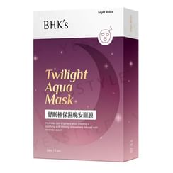 BHK's - Twilight Aqua Mask