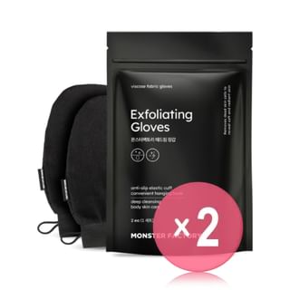 MONSTER FACTORY - Exfoliating Gloves 2pcs Bundle Set