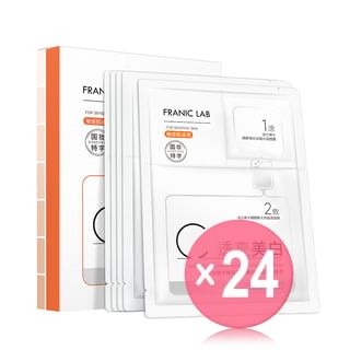 FRANIC - Lab Series Whitening Brightening 2-Step Mask Set (15pcs) (x24) (Bulk Box)