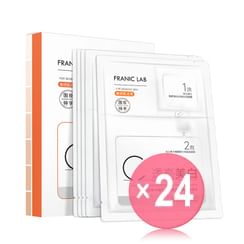 FRANIC - Lab Series Whitening Brightening 2-Step Mask Set (15pcs) (x24) (Bulk Box)