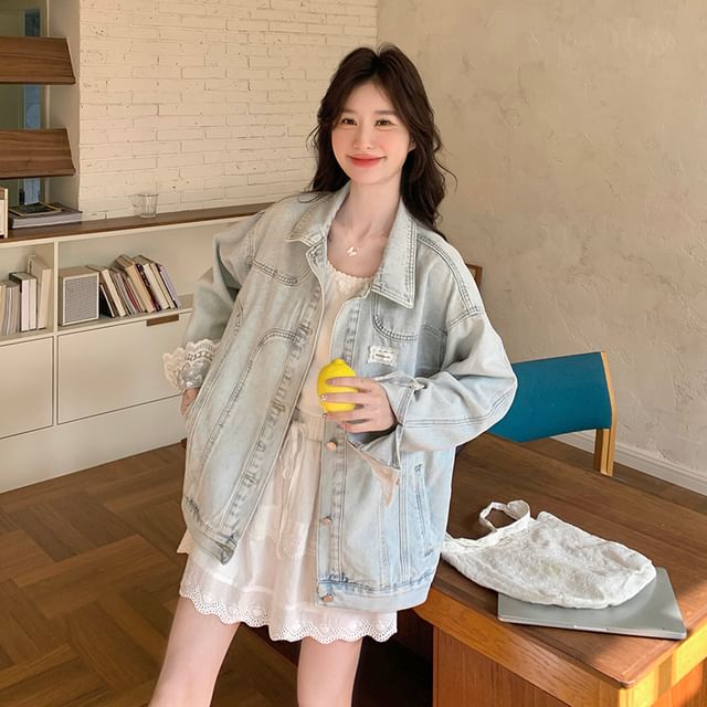 Tzarkozy-Collared Lace Panel Button-Up Denim Jacket