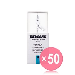 BRAYE - Multi Strap Short (x50) (Bulk Box)