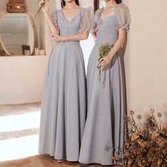 minako - Puff-Sleeve A-Line Bridesmaid Dress (Various Designs)