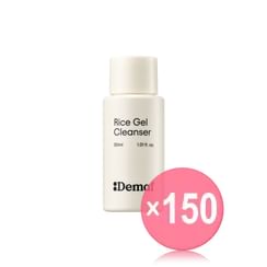 Demaf - Rice Gel Cleanser Mini (x150) (Bulk Box)