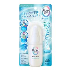 Kao Biore Zero Body Mist Body Mist Ice Green Tea