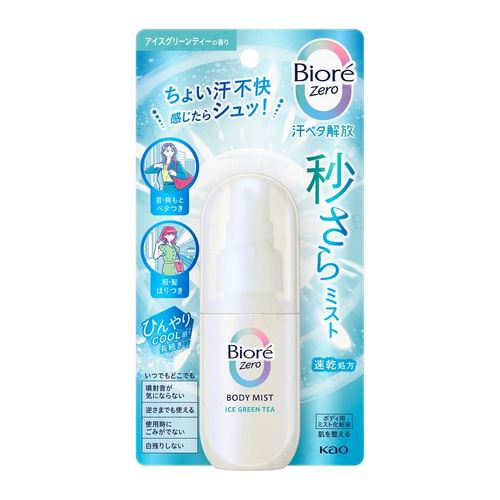 Kao Biore Zero Body Mist Body Mist Ice Green Tea