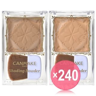 Canmake - Shading Powder (x240) (Bulk Box)