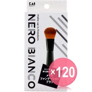 KAI - NERO BIANCO Makeup Foundation Brush (x120) (Bulk Box)
