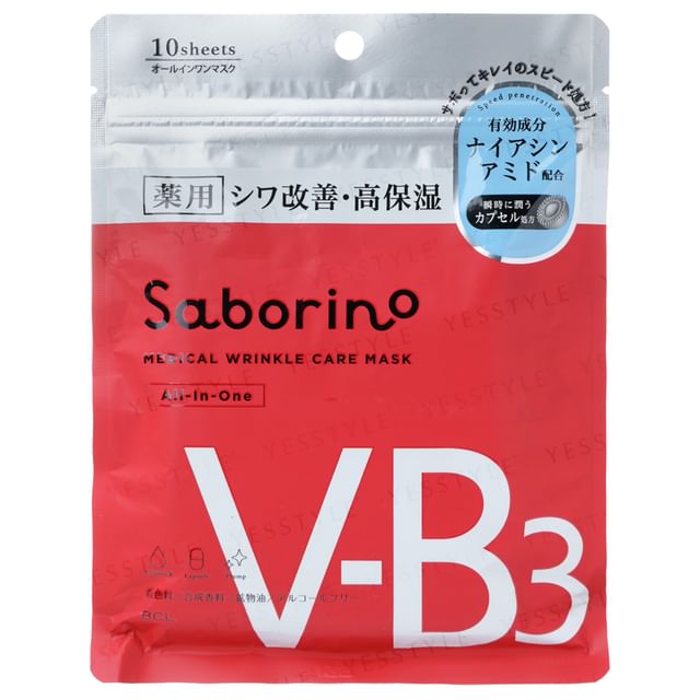 BCL - Saborino Medical Wrinkle Care Mask | YesStyle