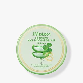 aloe vera kautabletten Aloe Vera Phytogel Capsules main image 1