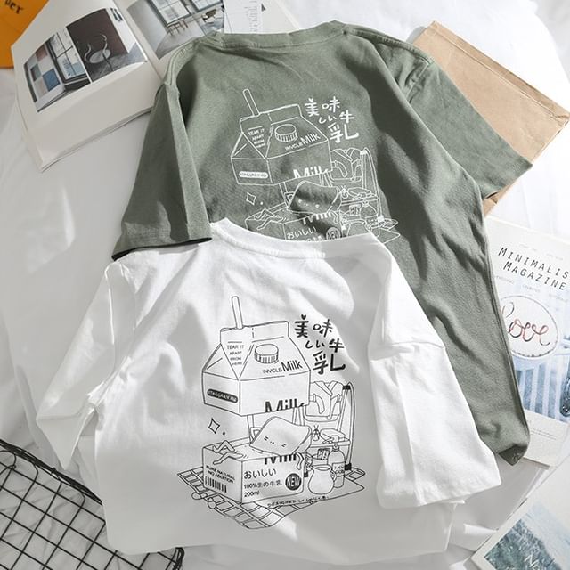 OSIGRANDI - Cartoon Milk Print Short-Sleeve T-Shirt | YesStyle