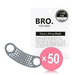 BRO. FOR MEN - Face Lifting Mask (x50) (Bulk Box)