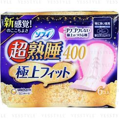 Unicharm - Sofy Best Fit Slim Feminine Pads 40cm Unicharm - Sofy Best Fit Slim Feminine Pads 40cm