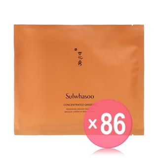 Sulwhasoo - Concentrated Ginseng Renewing Creamy Mask EX (x86) (Bulk Box)