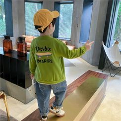Cerula - Kids Cartoon Print Jacket Cerula - Kids Cartoon Print Jacket