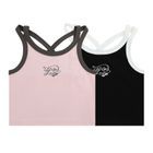Logo Contrast Camisole