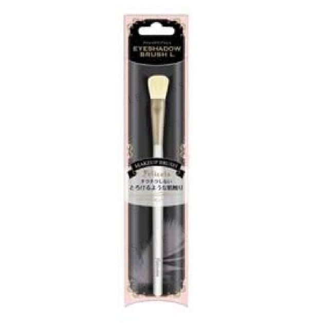 LUCKY TRENDY-Concealer Brush FEB602