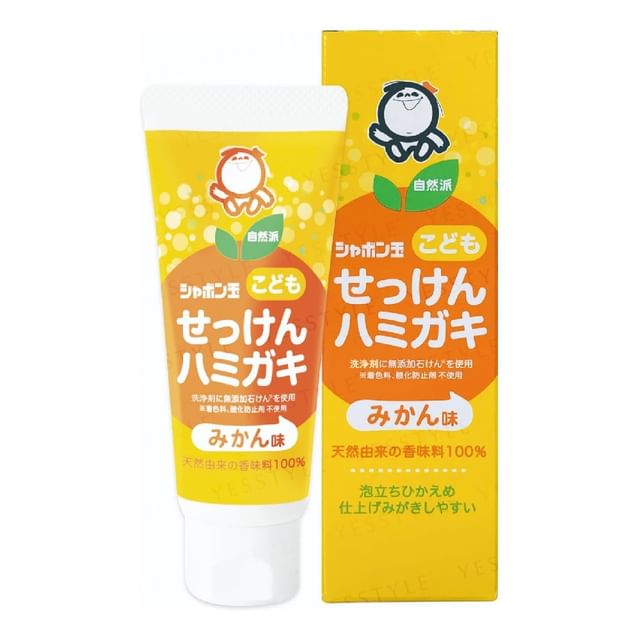 Shabondama Soap-Childrens Soap Toothpaste