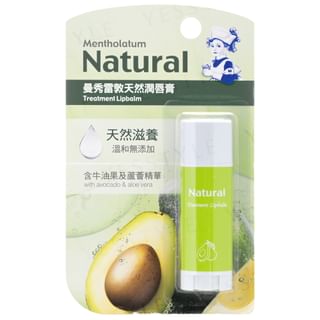 Rohto Mentholatum - Natural Treatment Lipbalm