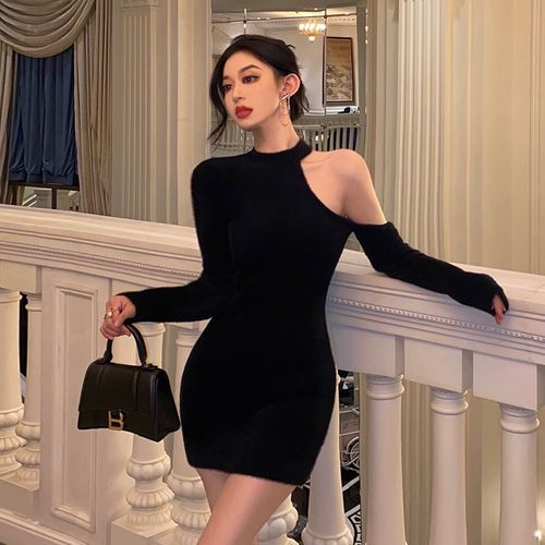 cold shoulder bodycon dress Corrine Elegant Off the Shoulder Bodycon Dress Black