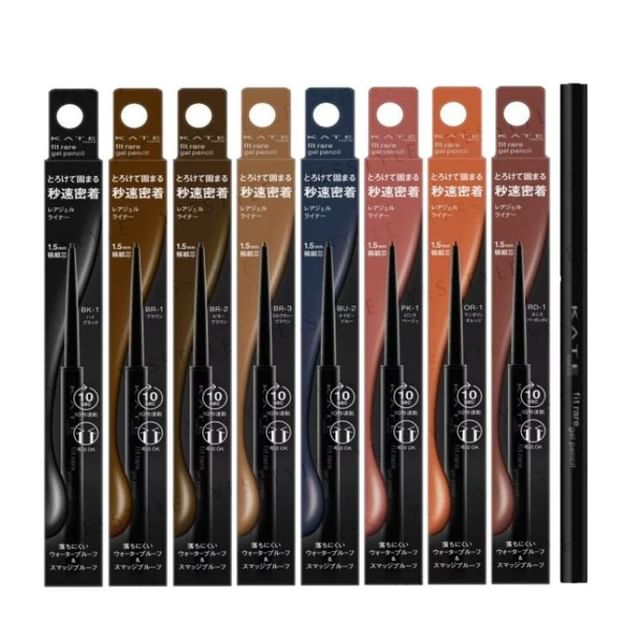 Kate Rare Fit Gel Pencil N
