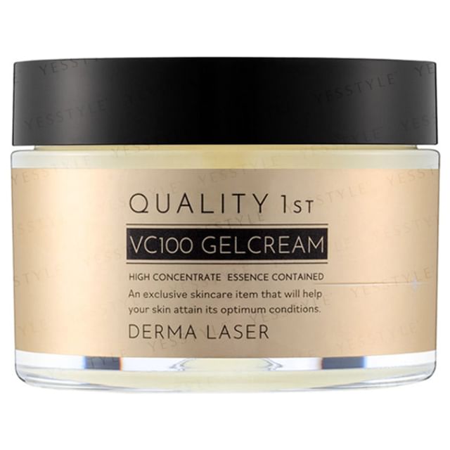 QUALITY 1st DERMA BEST VC100 3個セット derma-vc100-mask-3set-