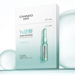 CHANDO - Panthenol Soothing Hydrating Ampoule Mask Set (5pcs)
