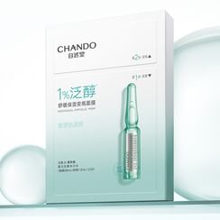 CHANDO - Panthenol Soothing Hydrating Ampoule Mask Set (5pcs)