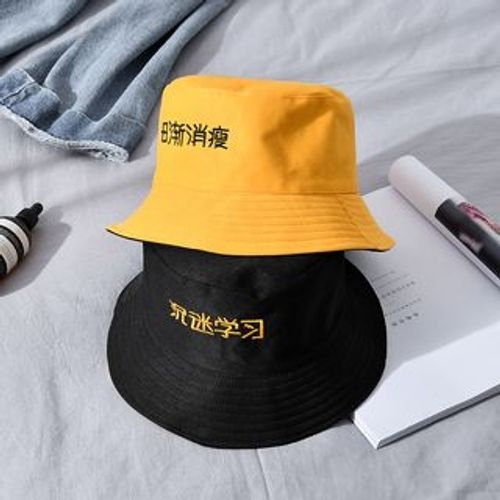 ESME Embroidered Chinese Characters Bucket Hat YesStyle