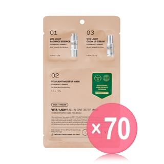 VT - Vita-Light All In One 3step Mask (x70) (Bulk Box)