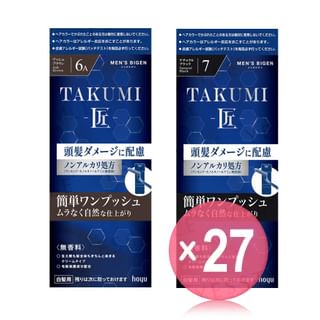 hoyu - Men's Bigen Takumi Hair Color Treatment (x27) (Bulk Box)