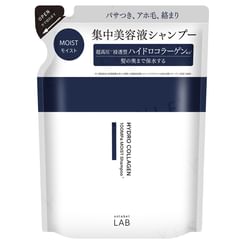 Unlabel Lab Hydro Collagen Moist Shampoo & Treatment Trial Set