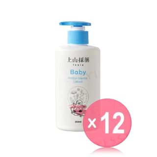 SOFNON - Tsaio Baby Herbal Gentle Lotion (x12) (Bulk Box)
