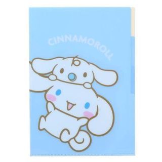 Kamio Japan - Cinnamoroll A4 File Folder | YesStyle