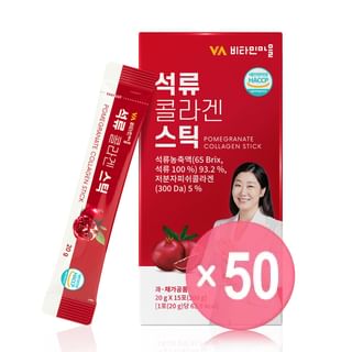 Vitamin village - Pomegranate Collagen Stick (x50) (Bulk Box)