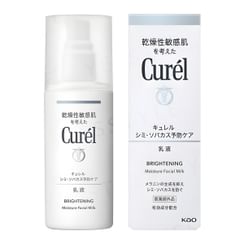 Kao - Curel Brightening Moisture Facial Milk