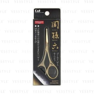 KAI - Seki No Magoroku Nostril Hair Scissors