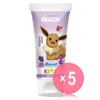 Ginza Stefany Tokyo - Pokemon Eevee REACH Kids Toothpaste Grape 5pcs Bundle Set