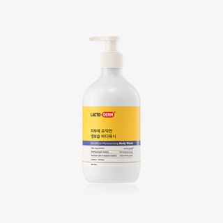 CKD Guaranteed - LACTODERM Beneficial Moisturizing Body Wash