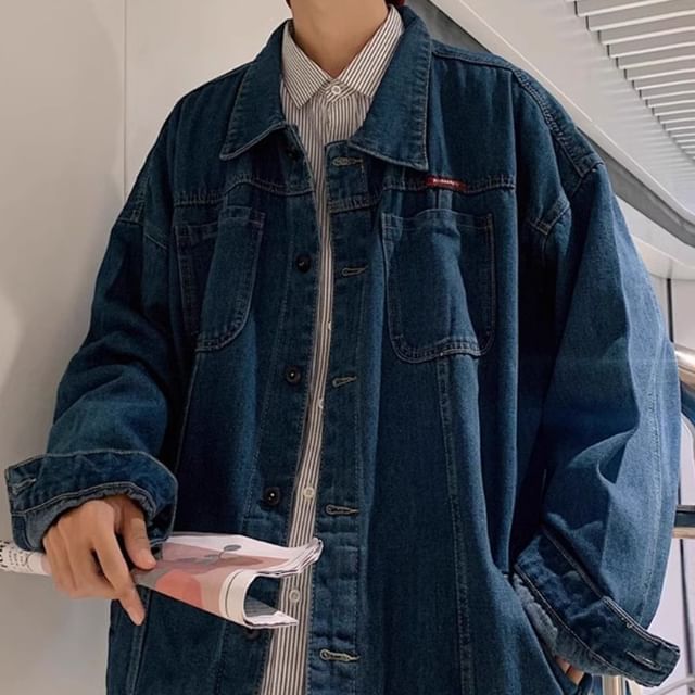 emeisa-Collared Denim Button-Up Jacket