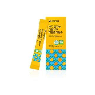 Vitamin village - NFC Organic Real 100 Lemon Juice Lemon Water