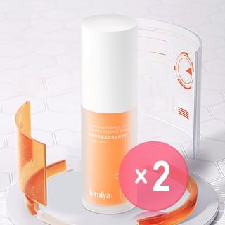 Jumiya - Plumping Firming Anti-Wrinkles Collagen Serum 2pcs Bundle Set