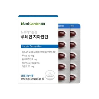 JUNGWONSAM - NutriGardenfit Lutein Zeaxanthin