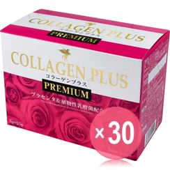 HIKARIMIRAI - Collagen Plus Premium (x30) (Bulk Box)
