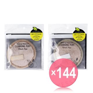 ISHIHARA SHOTEN - Makeup Remover Cleansing Puff (x144) (Bulk Box)