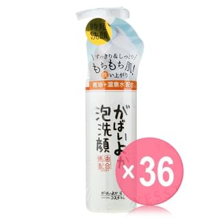 ASTY - Gabaiyoka Foaming Face Wash (x36) (Bulk Box)