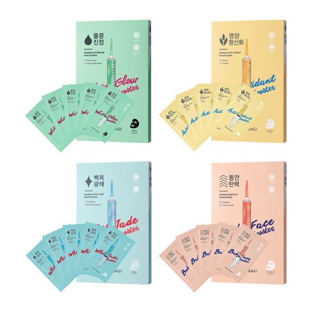 BANOBAGI-Booster Mask Set - 4 Types