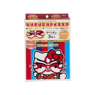 ASUNAROSYA - Sanrio Hello Kitty Kumadori Narikiri Hot Eye Mask