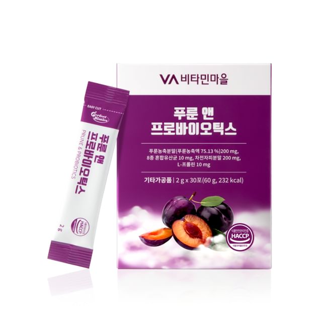 Vitamin village-Prune Probiotics