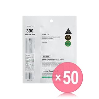 VT - Reedle Shot 300 2 Step Mask (x50) (Bulk Box)